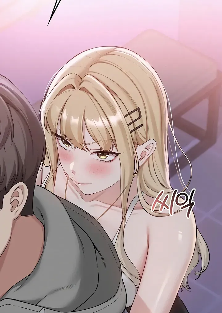 My Lewd College Friends Chapter 37 page 37 - 