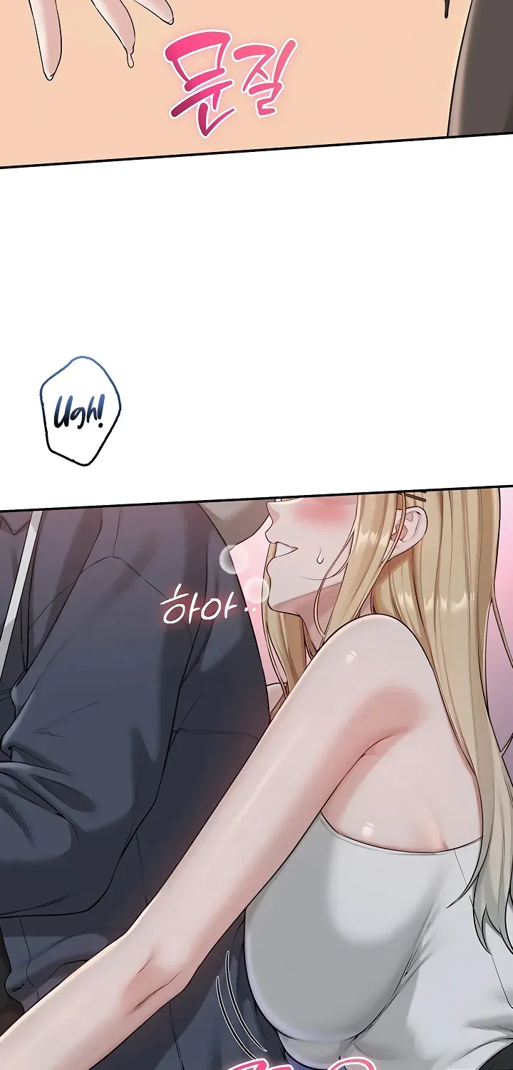 My Lewd College Friends Chapter 37 page 55 - 