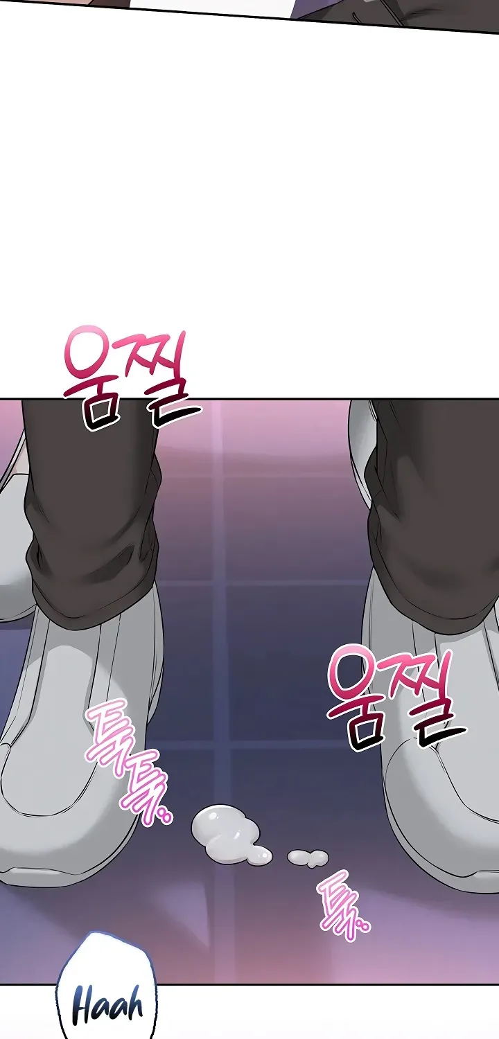 My Lewd College Friends Chapter 37 page 59 - 