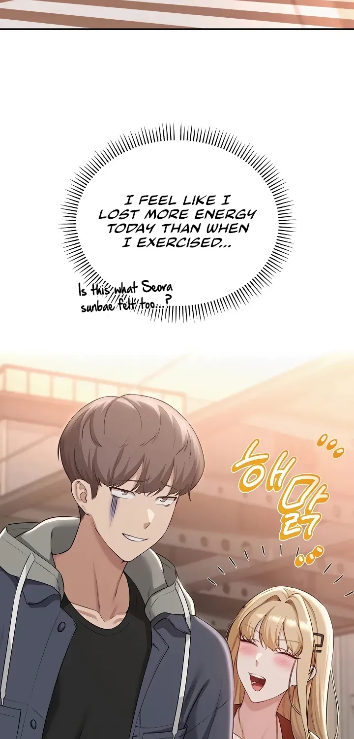 My Lewd College Friends Chapter 37 page 73 - 