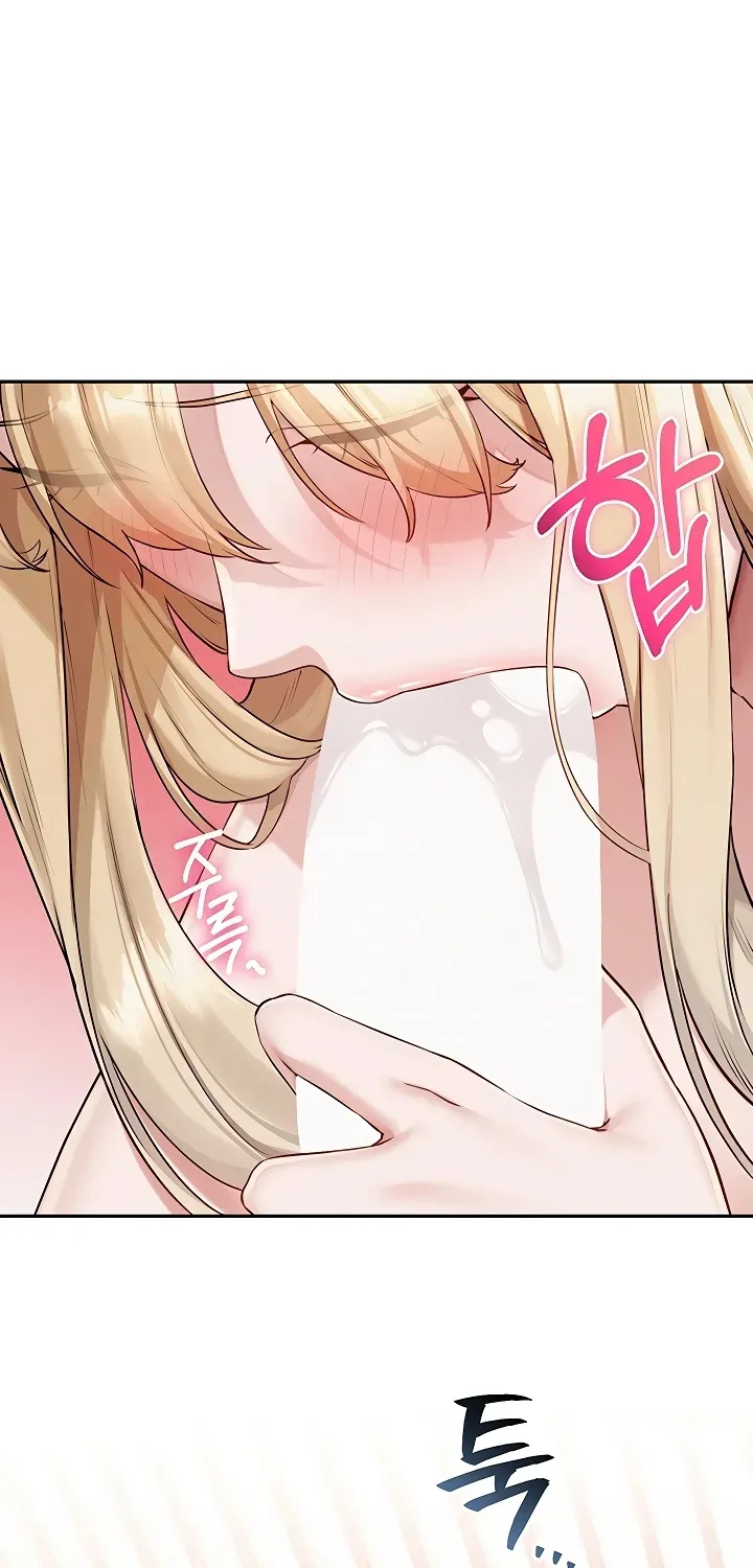 My Lewd College Friends Chapter 38 page 22 - 