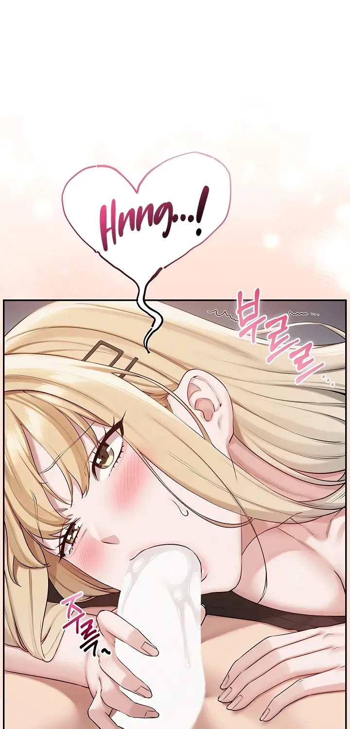 My Lewd College Friends Chapter 38 page 28 - 
