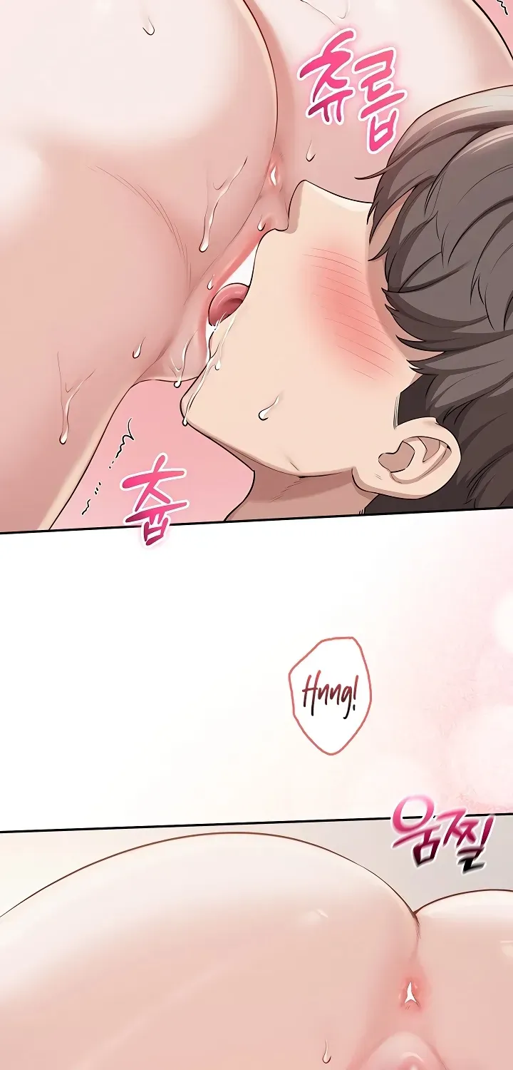 My Lewd College Friends Chapter 38 page 33 - 