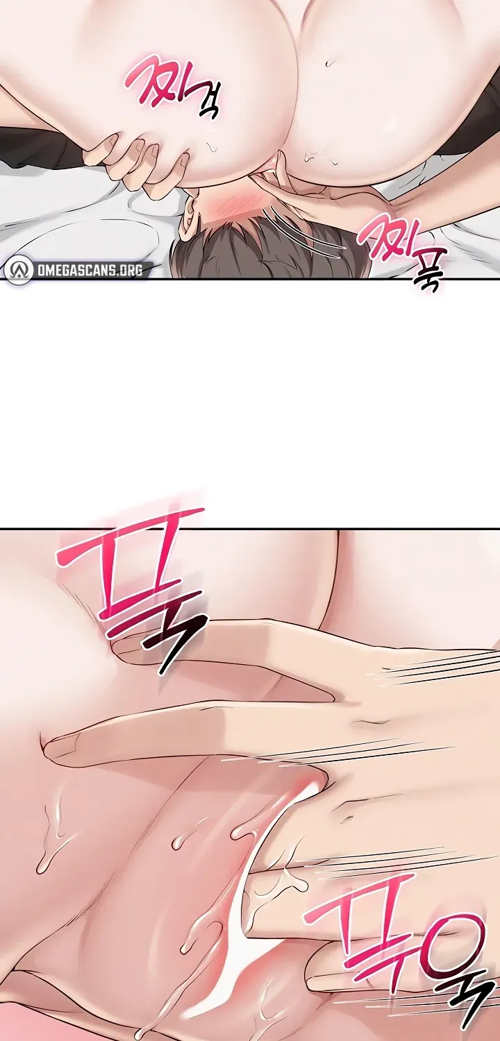 My Lewd College Friends Chapter 38 page 40 - 
