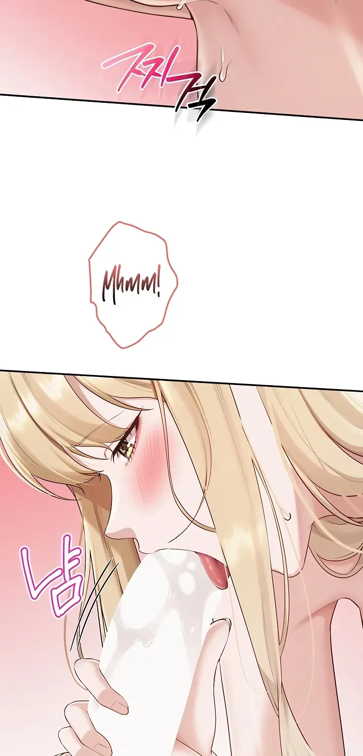 My Lewd College Friends Chapter 38 page 41 - 
