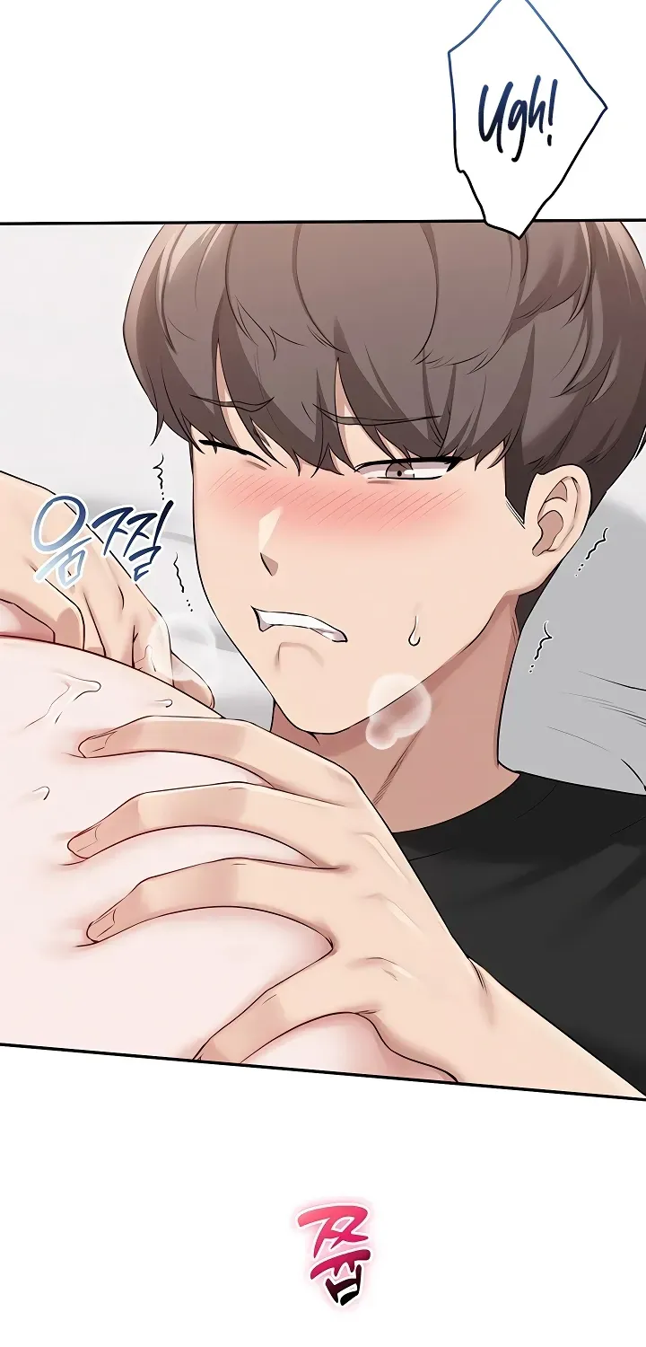My Lewd College Friends Chapter 38 page 44 - 