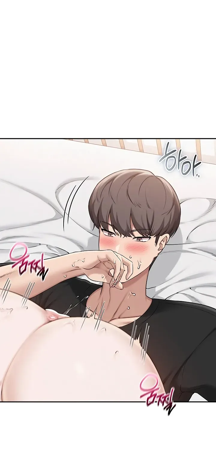 My Lewd College Friends Chapter 38 page 51 - 
