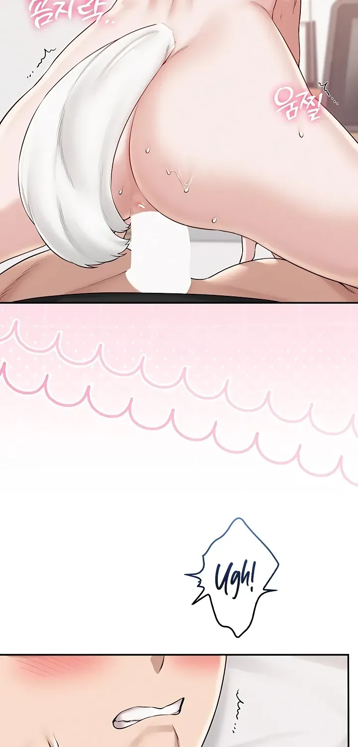 My Lewd College Friends Chapter 38 page 77 - 