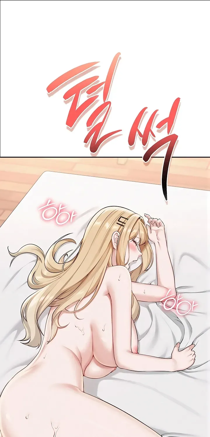 My Lewd College Friends Chapter 39 page 39 - 