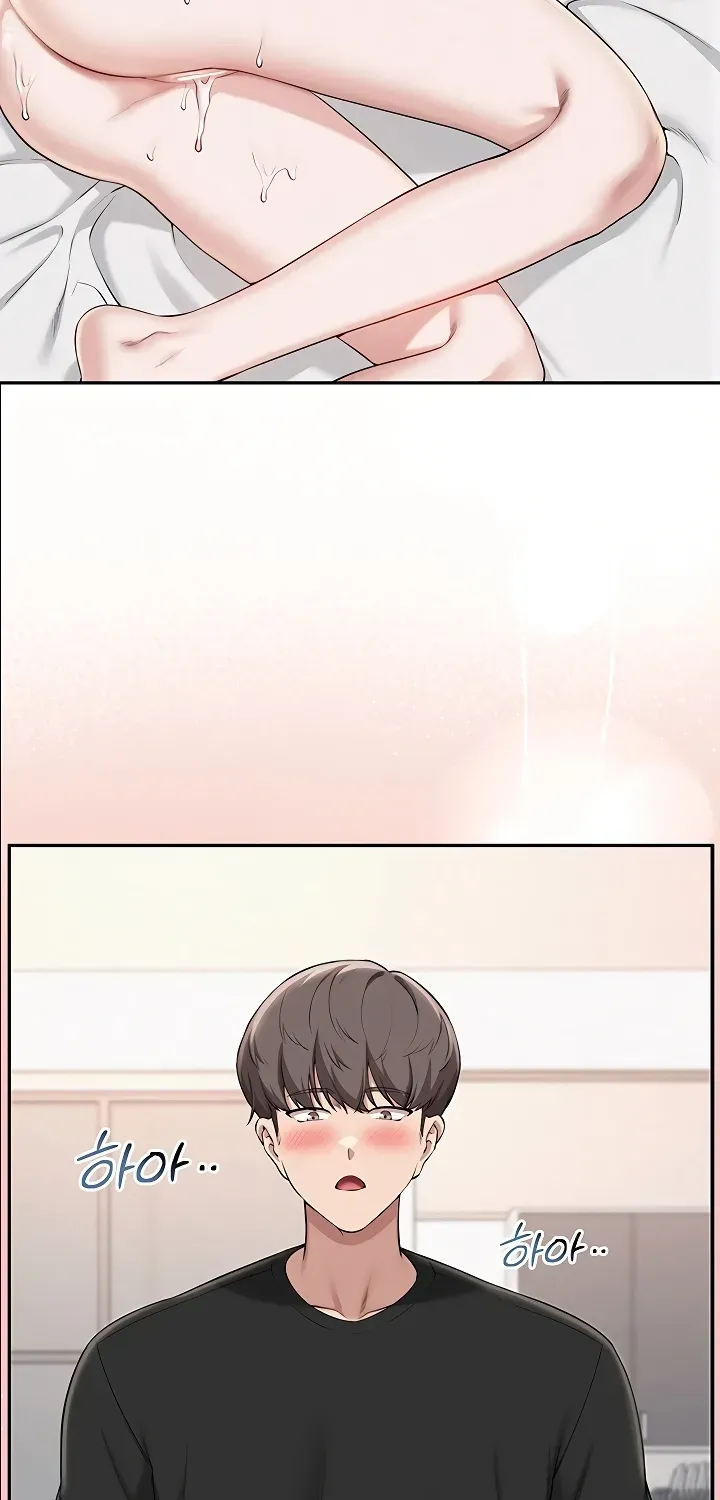 My Lewd College Friends Chapter 39 page 40 - 