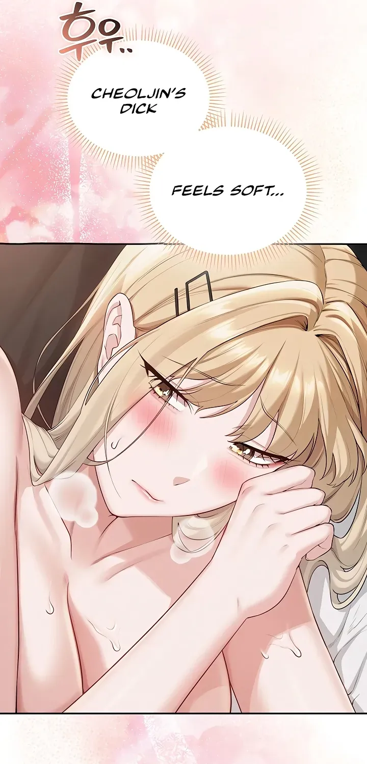 My Lewd College Friends Chapter 39 page 49 - 