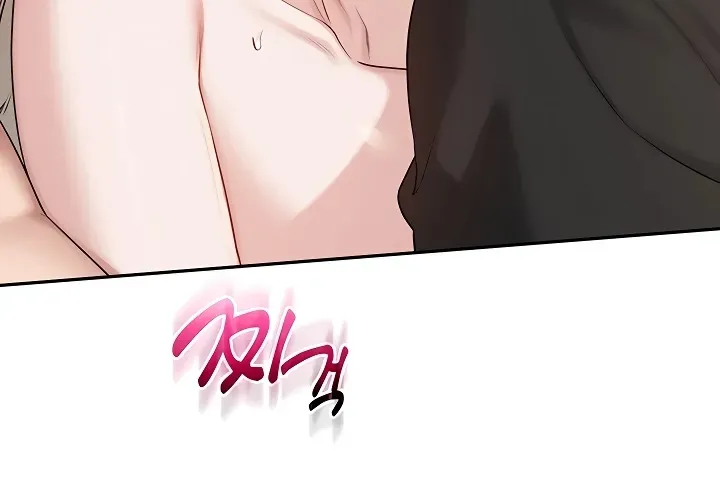 My Lewd College Friends Chapter 39 page 75 - 