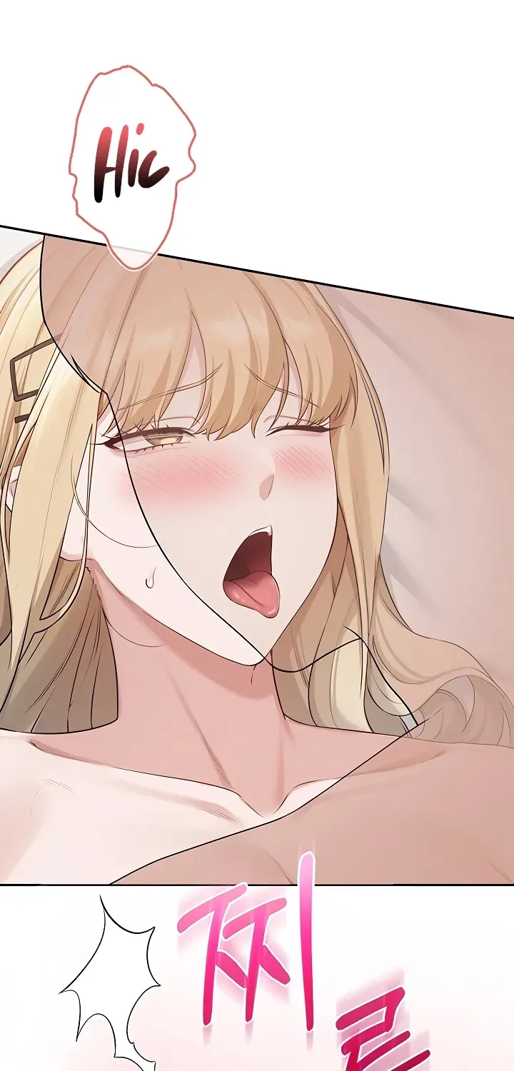 My Lewd College Friends Chapter 39 page 77 - 