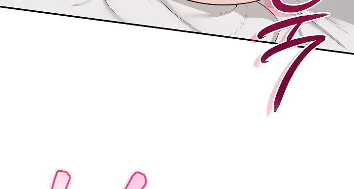 My Lewd College Friends Chapter 39 page 80 - 