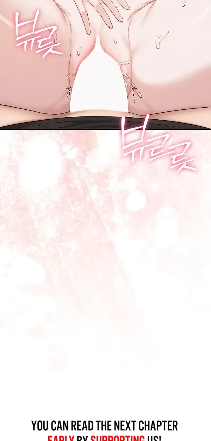 My Lewd College Friends Chapter 39 page 87 - 