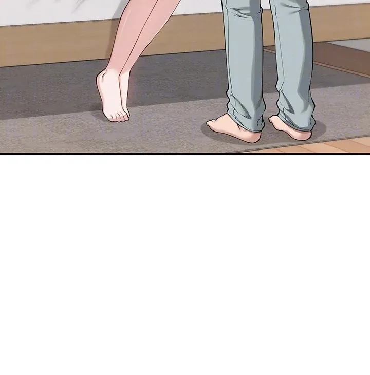 My Lewd College Friends Chapter 4 page 11 - 