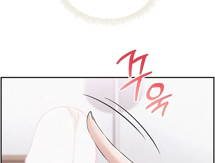 My Lewd College Friends Chapter 4 page 105 - 