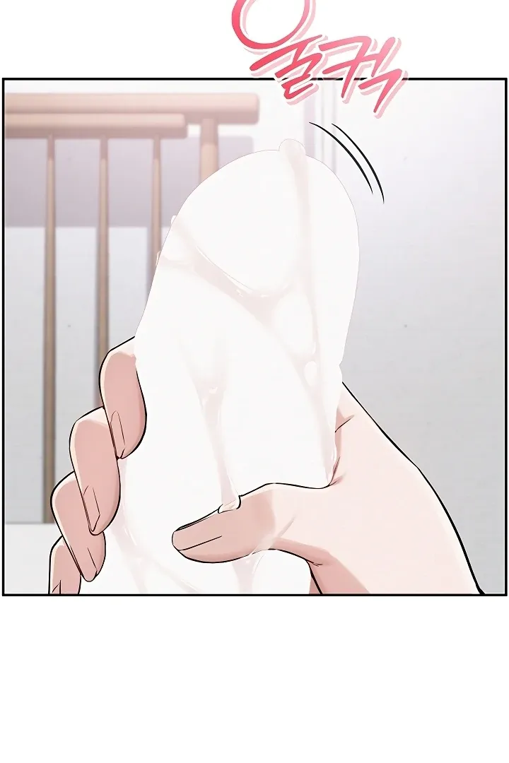 My Lewd College Friends Chapter 4 page 128 - 