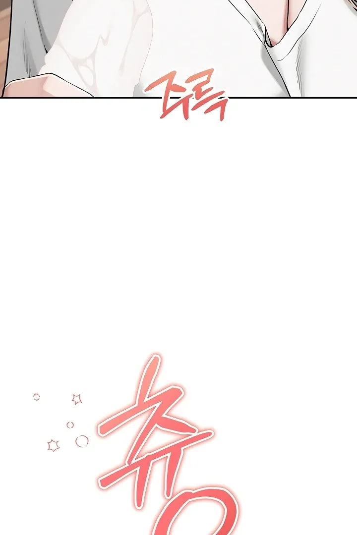 My Lewd College Friends Chapter 4 page 133 - 