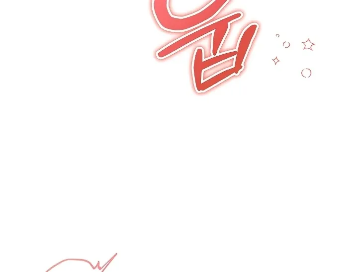 My Lewd College Friends Chapter 4 page 134 - 