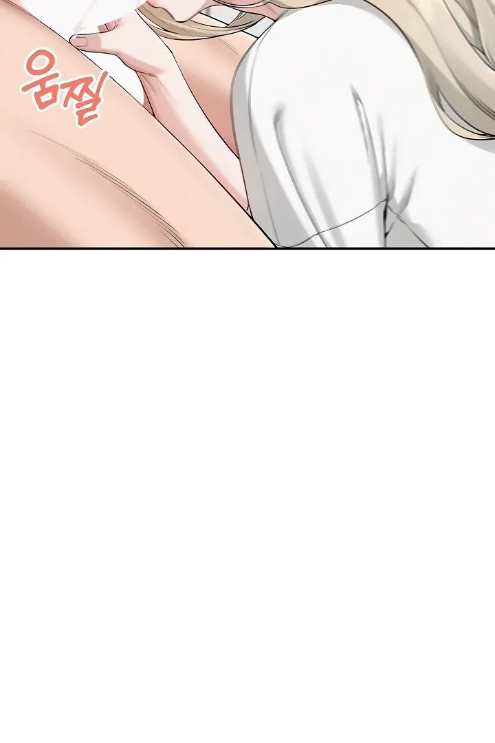 My Lewd College Friends Chapter 4 page 158 - 