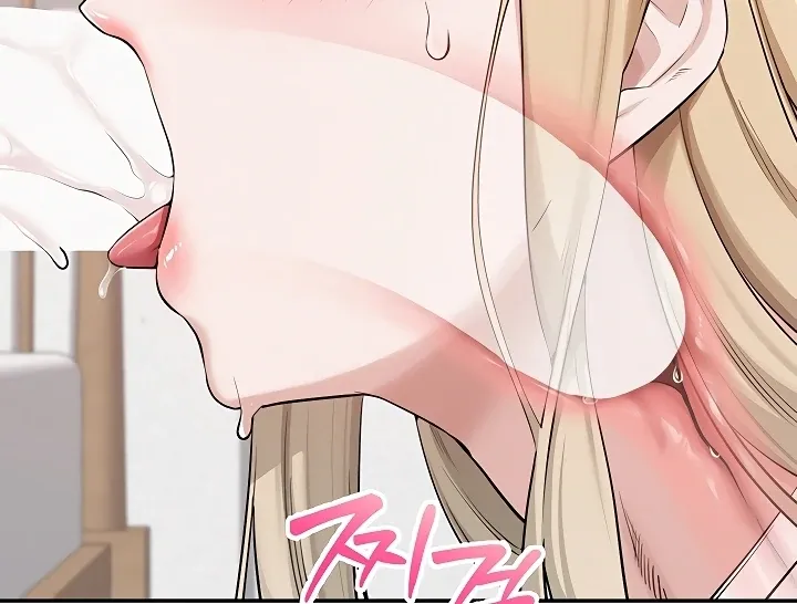 My Lewd College Friends Chapter 4 page 170 - 