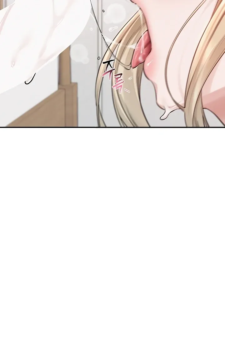 My Lewd College Friends Chapter 4 page 182 - 