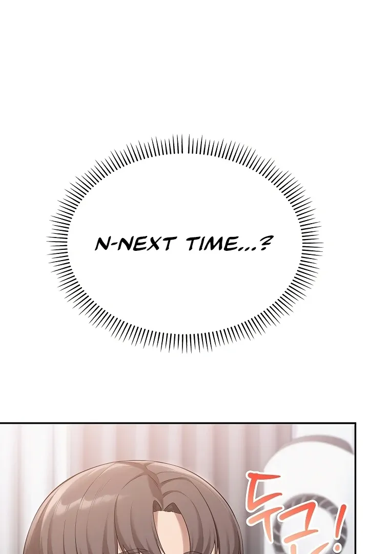 My Lewd College Friends Chapter 4 page 188 - 