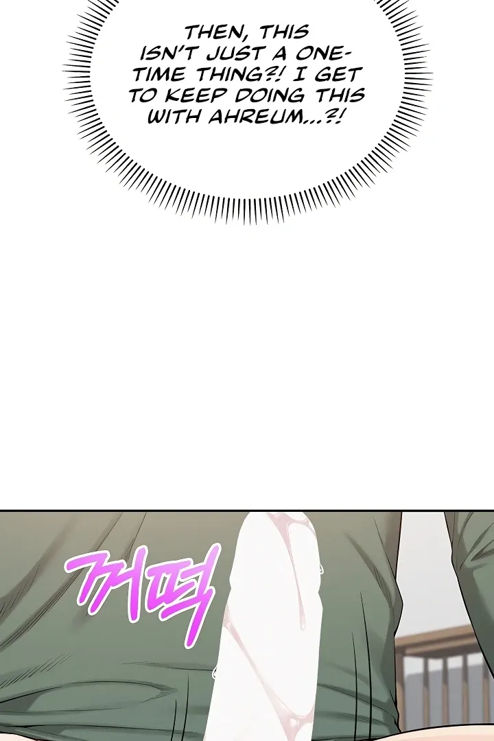 My Lewd College Friends Chapter 4 page 191 - 