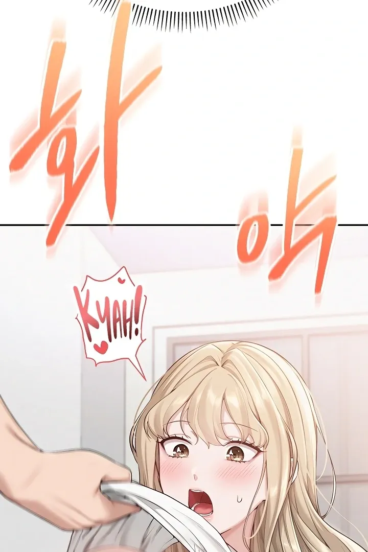 My Lewd College Friends Chapter 4 page 193 - 