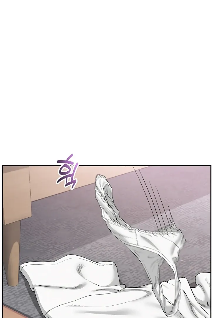 My Lewd College Friends Chapter 4 page 203 - 