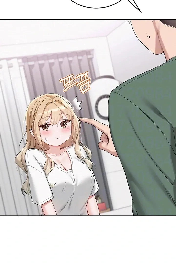 My Lewd College Friends Chapter 4 page 22 - 