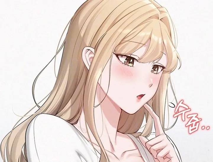 My Lewd College Friends Chapter 4 page 24 - 
