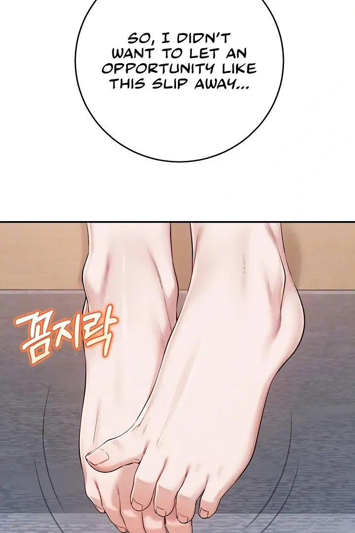 My Lewd College Friends Chapter 4 page 32 - 