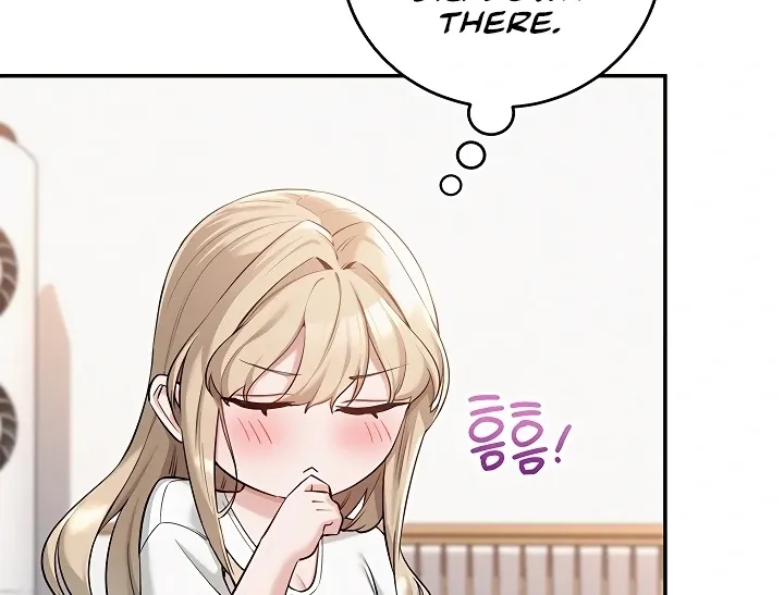 My Lewd College Friends Chapter 4 page 45 - 