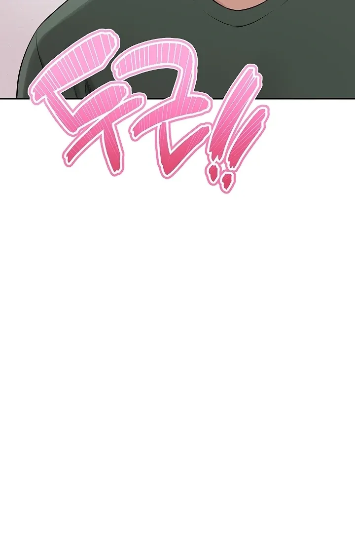 My Lewd College Friends Chapter 4 page 53 - 