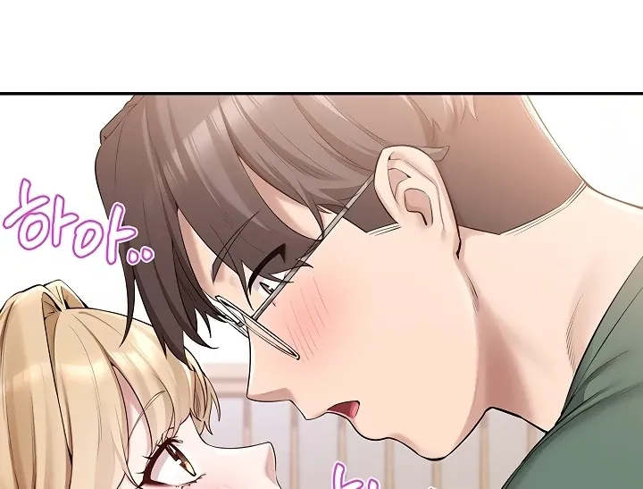 My Lewd College Friends Chapter 4 page 60 - 