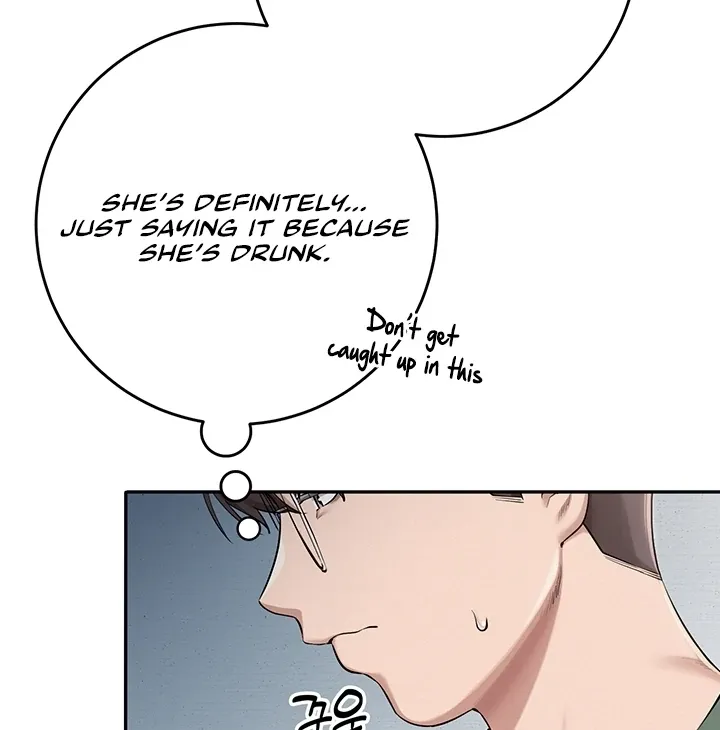 My Lewd College Friends Chapter 4 page 7 - 