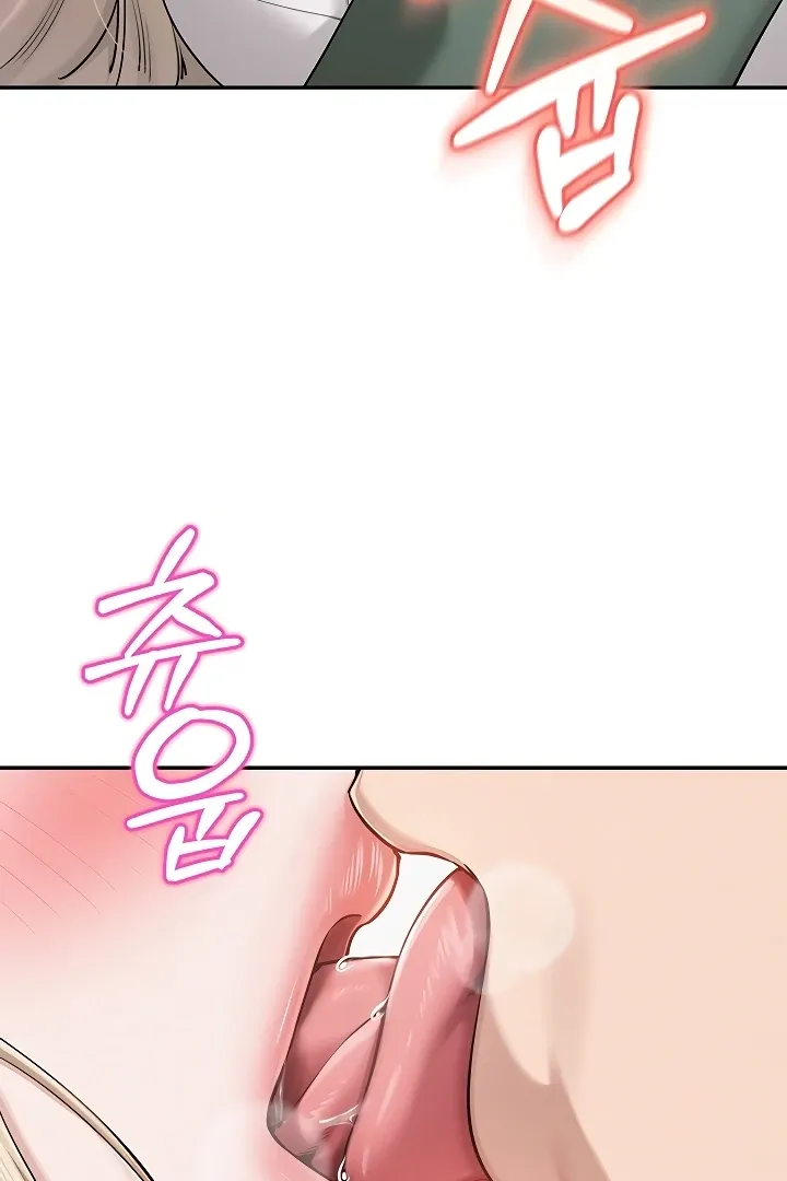 My Lewd College Friends Chapter 4 page 63 - 