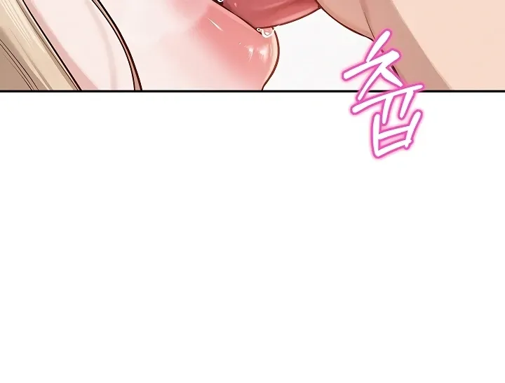 My Lewd College Friends Chapter 4 page 64 - 