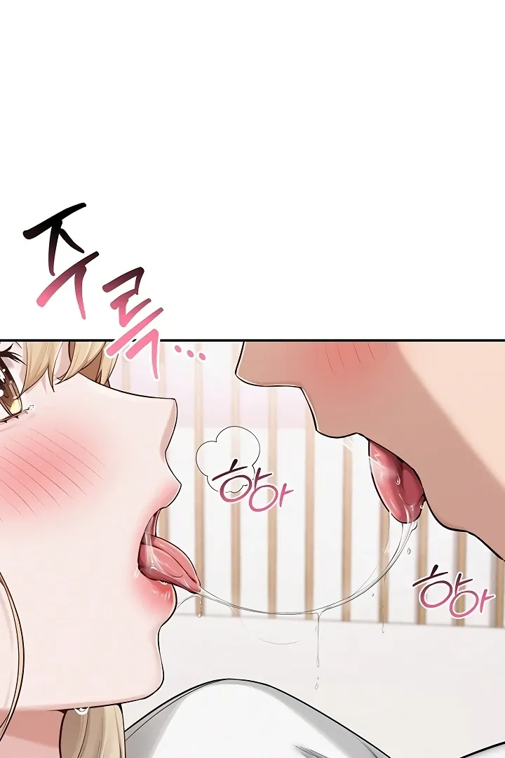 My Lewd College Friends Chapter 4 page 76 - 