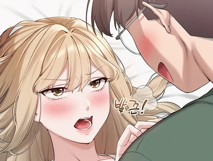 My Lewd College Friends Chapter 4 page 80 - 