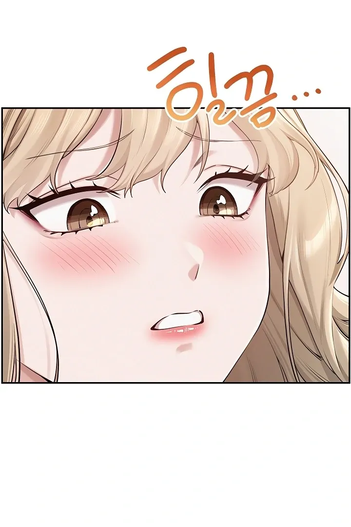 My Lewd College Friends Chapter 4 page 82 - 