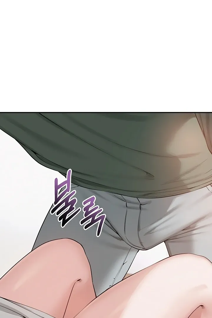 My Lewd College Friends Chapter 4 page 83 - 