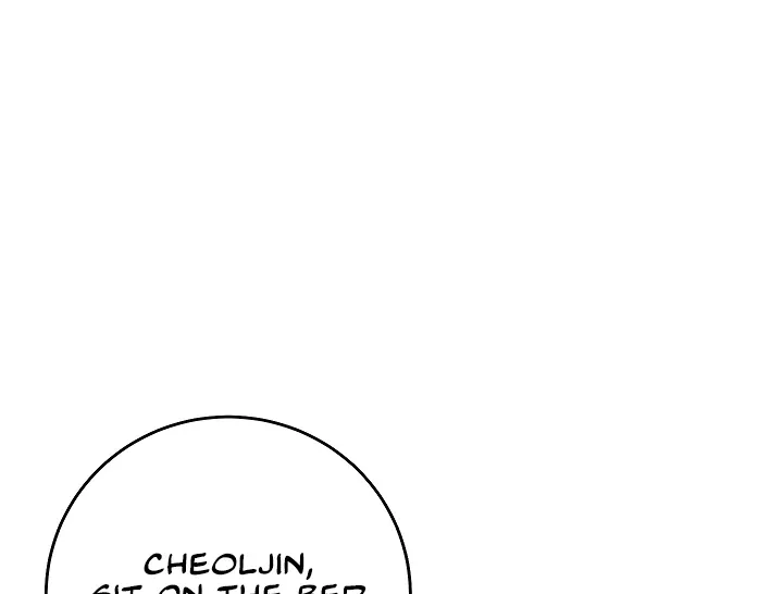 My Lewd College Friends Chapter 4 page 85 - 