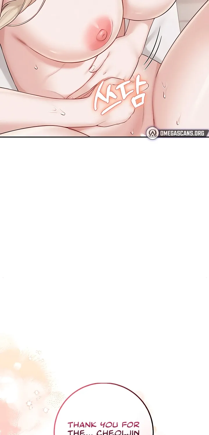 My Lewd College Friends Chapter 40 page 5 - 