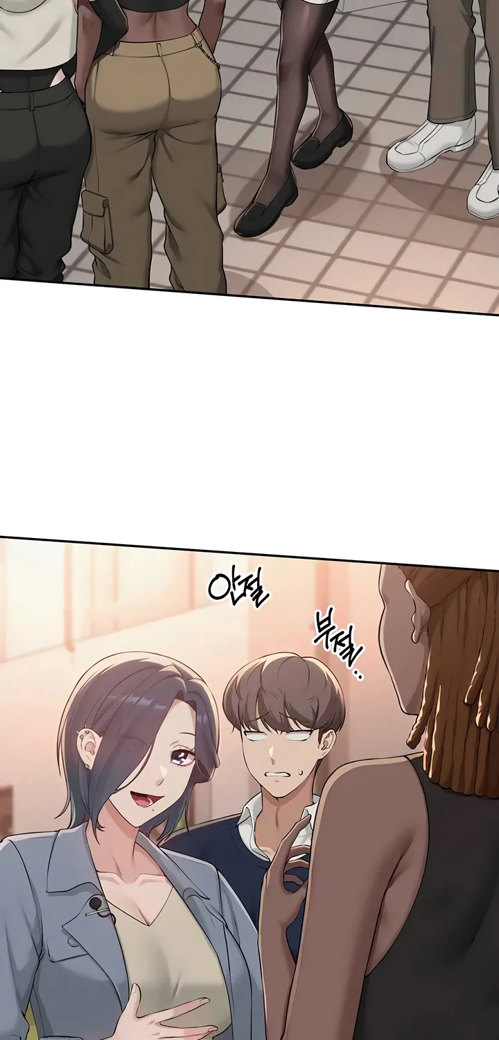 My Lewd College Friends Chapter 40 page 84 - 