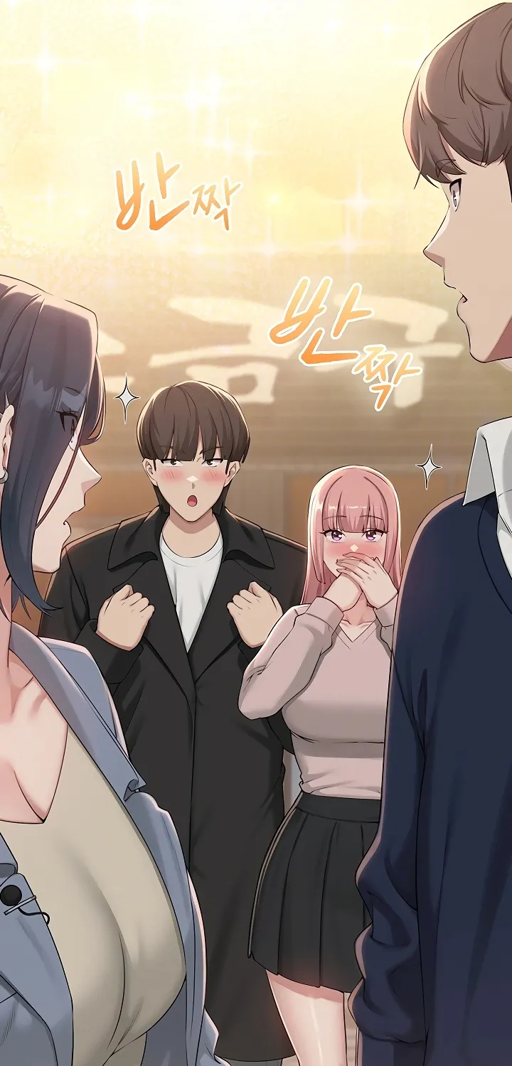 My Lewd College Friends Chapter 41 page 11 - 