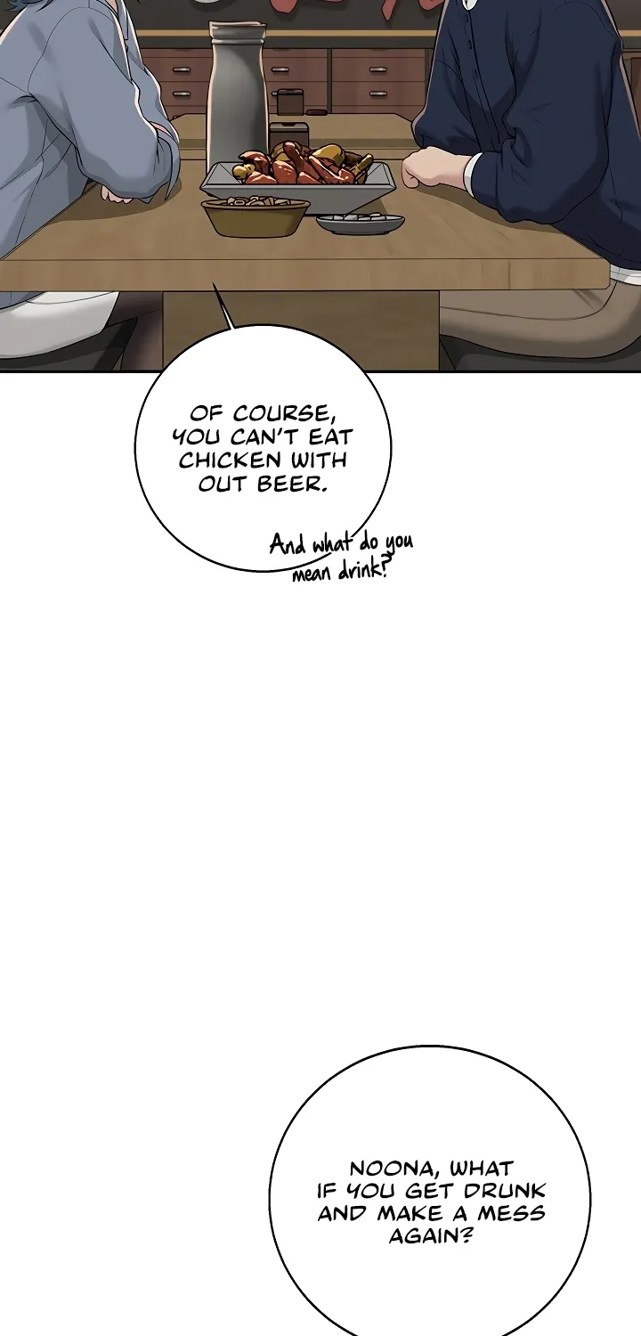 My Lewd College Friends Chapter 41 page 33 - 