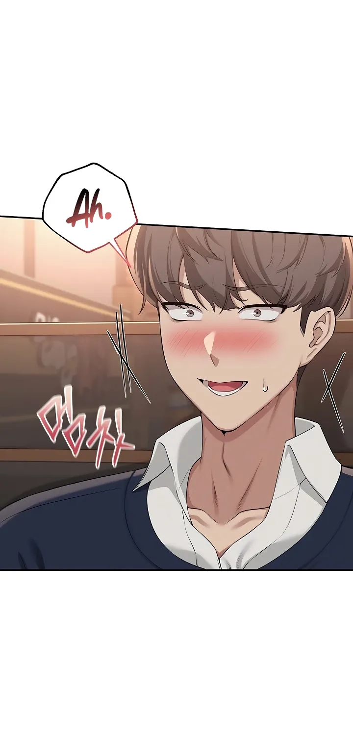 My Lewd College Friends Chapter 41 page 38 - 